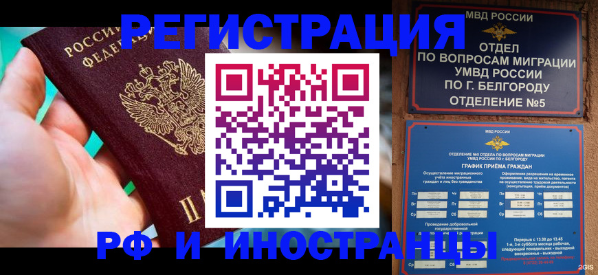 форма 3 в Тавде